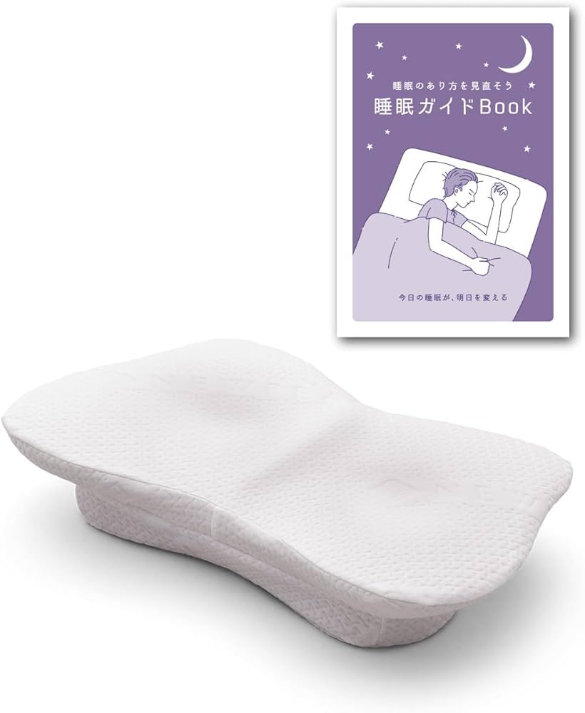 Amazon.co.jp: New Peace Pillow Breath (Official Store Limited) MTG