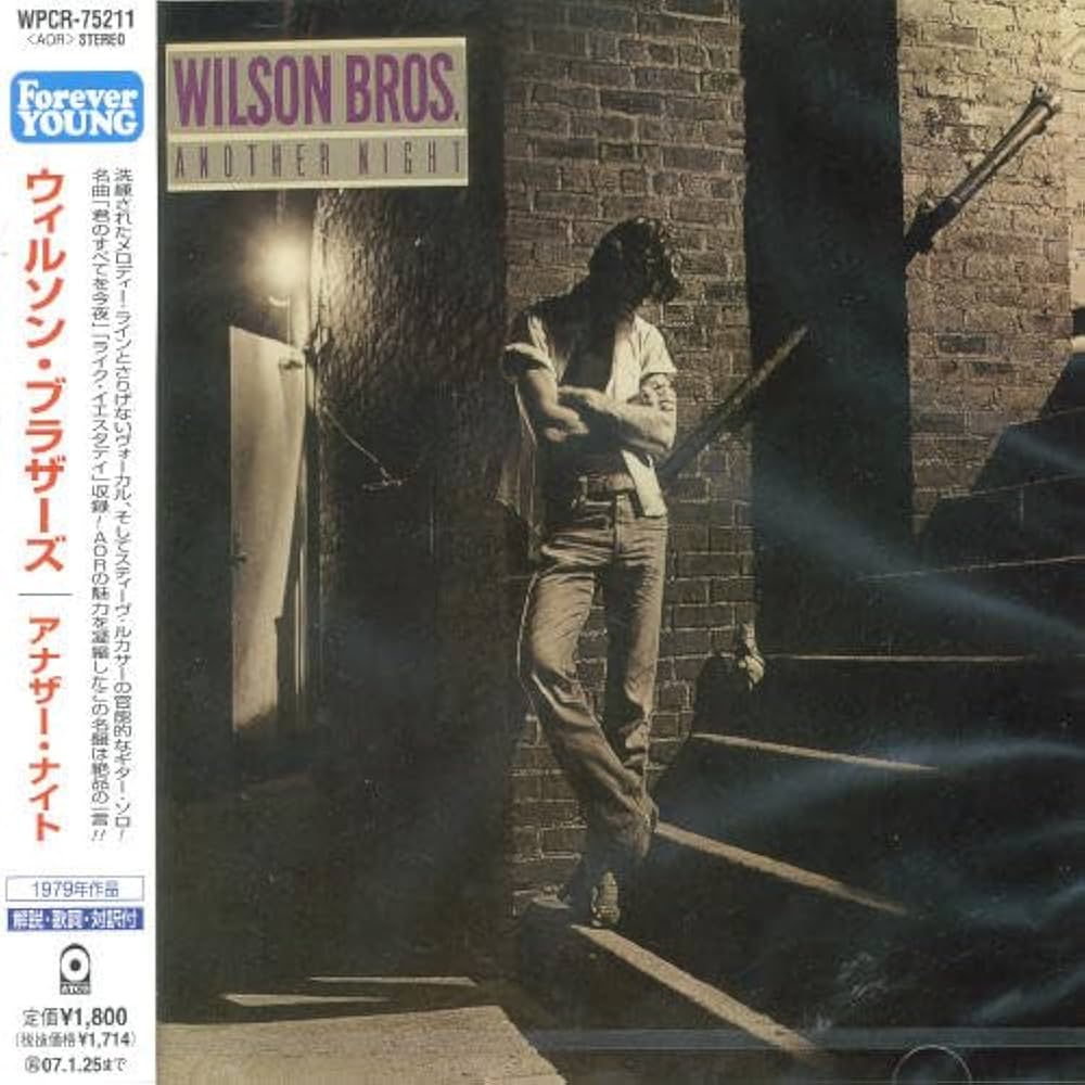 ウイルソンブラザーズ アナザーナイト（WilsonBros.） ポスター Wilson