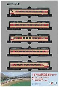 Amazon | KATO Nゲージ 157系 お召電車 5両セット 10-456 鉄道模型