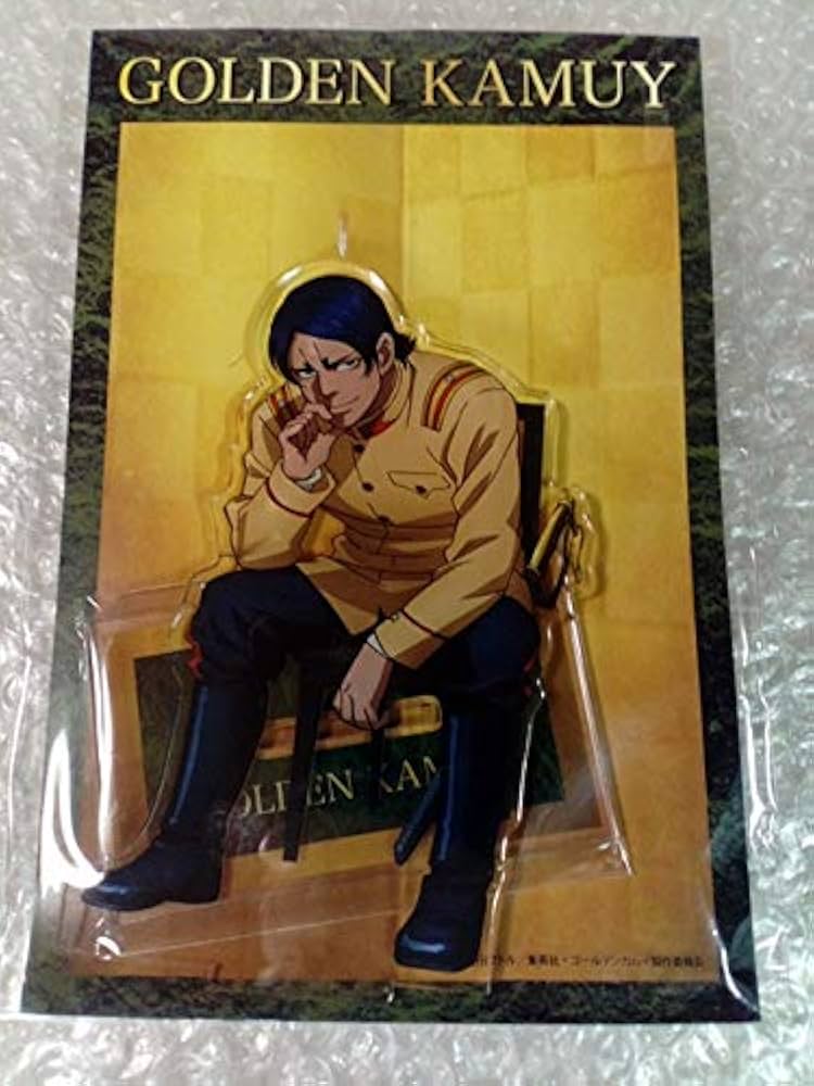 Amazon.co.jp: ゴールデンカムイ 鯉登 イベント限定 軍人ブロマイド柄