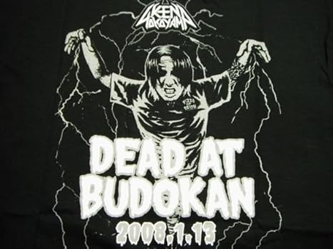 Amazon.co.jp: ZZ KEN YOKOYAMA 半袖Tシャツ DEAD AT BUDOKAN Mサイズ