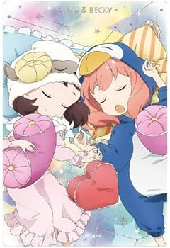 Amazon | SPY×FAMILY ウエハース3 [2.アーニャ＆ベッキー(スペシャル