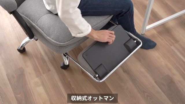 Amazon｜イーサプライ オフィスチェア 無段階リクライニング 170度