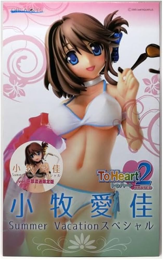 Amazon.co.jp: ToHeart2 XRATED 小牧愛佳 Summer Vacationスペシャル