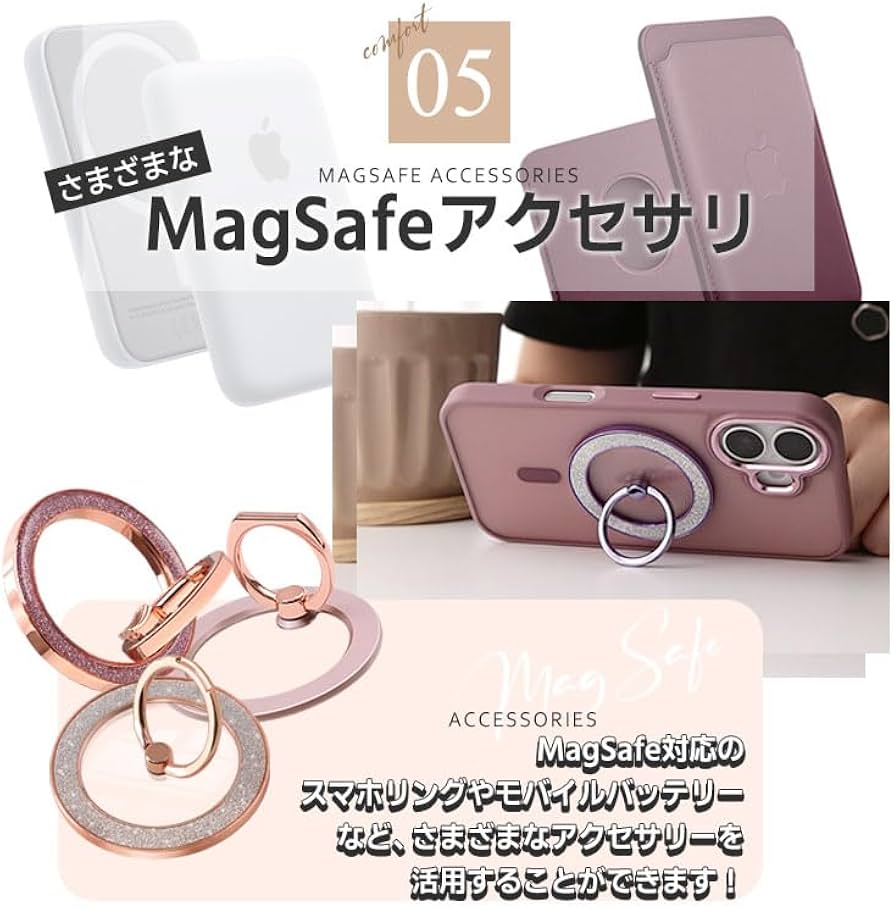 Amazon.co.jp: ZENIX DESIGN TECH iPhone16 用 ケース MagSafe対応