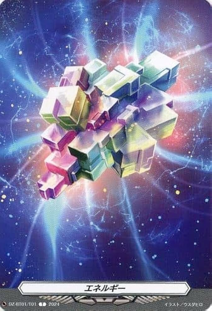 Amazon.co.jp: ヴァンガード エネルギー (表) / 員弁ナオ・先攻 (裏