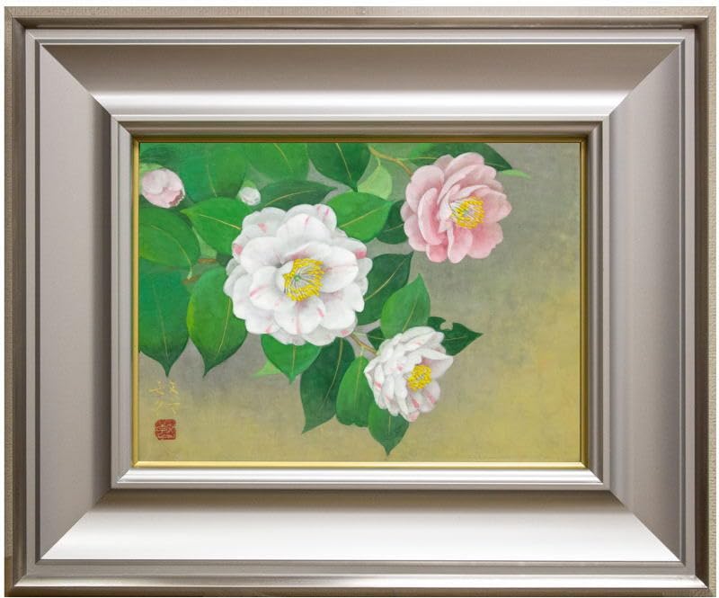 Amazon.co.jp: 藤原敏行 「 五色椿 」 日本画 F4 (4号) : ホーム＆キッチン