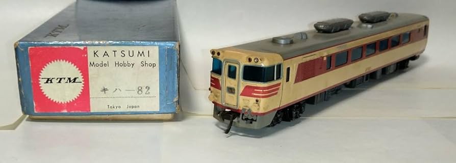 Amazon | カツミ 国鉄キハ80系気動車 キハ82 キハ80 キシ80 キロ80 7両