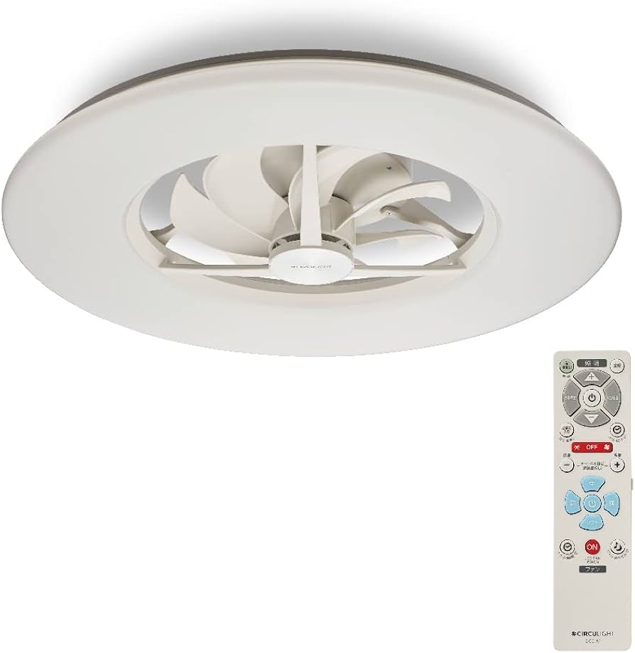 Amazon | 【暖房効率UP】ドウシシャ サーキュライト シーリング