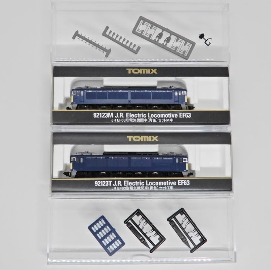 Amazon.co.jp: トミックス 92123 碓氷峠 JR EF63形電気機関車 青色 2両
