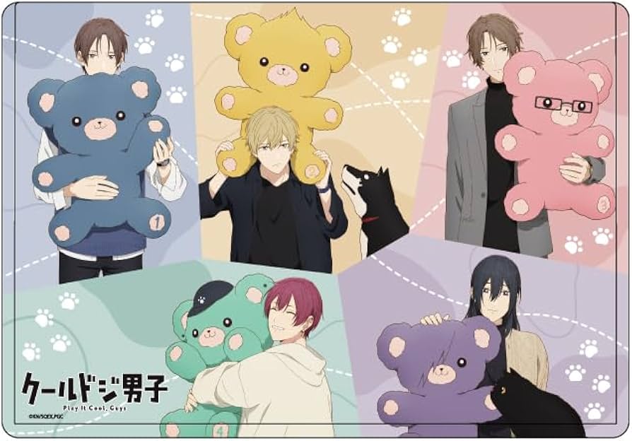 Amazon.co.jp: クールドジ男子 03 こぐまのぬいぐるみver. 集合