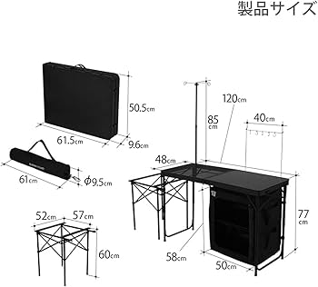 Amazon | DOD(ディーオーディー) クッキングキング オールインワン