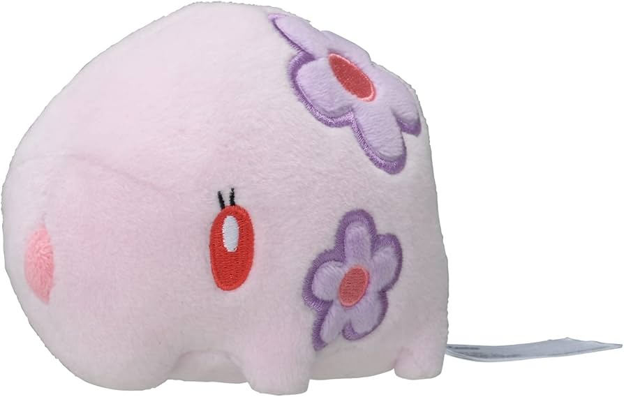 Amazon.co.jp: ポケモンセンターオリジナル 517 ぬいぐるみ Pokémon