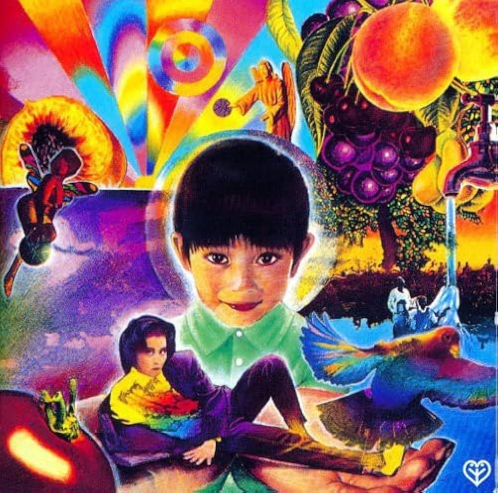 Amazon.co.jp: 家庭教師 - 岡村靖幸: ミュージック