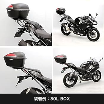 Amazon | エンデュランス（ENDURANCE） バイク リアキャリア ボックス