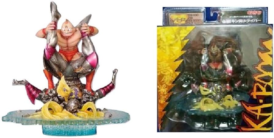 Amazon | 超像革命外伝ビッグヴィネット 第1弾 必殺！キン肉