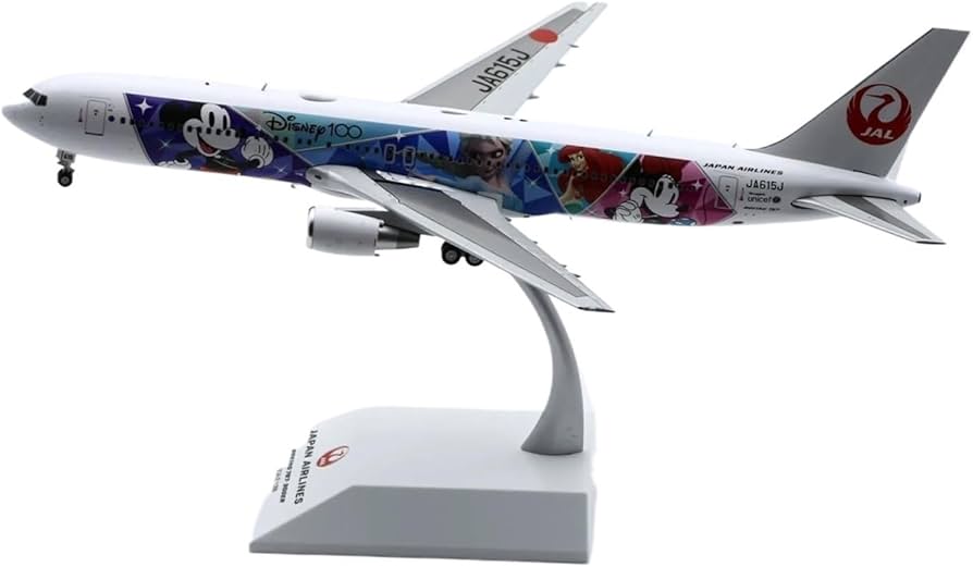Amazon | 飛行機 模型 完成品 1:200 日本航空 JAL ボーイング B767