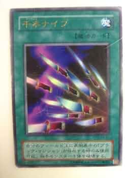 51xkjpqPlQL._AC_UF350,