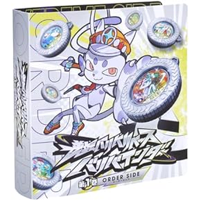 Amazon.co.jp: アクション・スポーツトイ: おもちゃ: 改造対戦型トイ