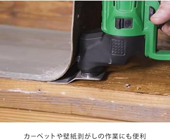 Amazon.co.jp: 【正規品】ハマースミスビルドマイスター ドリーム