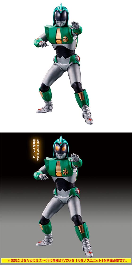 Amazon.co.jp: ウルトラマン アルティメットルミナス 究極円谷怪獣博覧