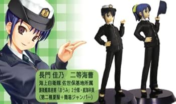 Amazon | それゆけ！女性自衛官 海自むすめ （BOX) | フィギュア