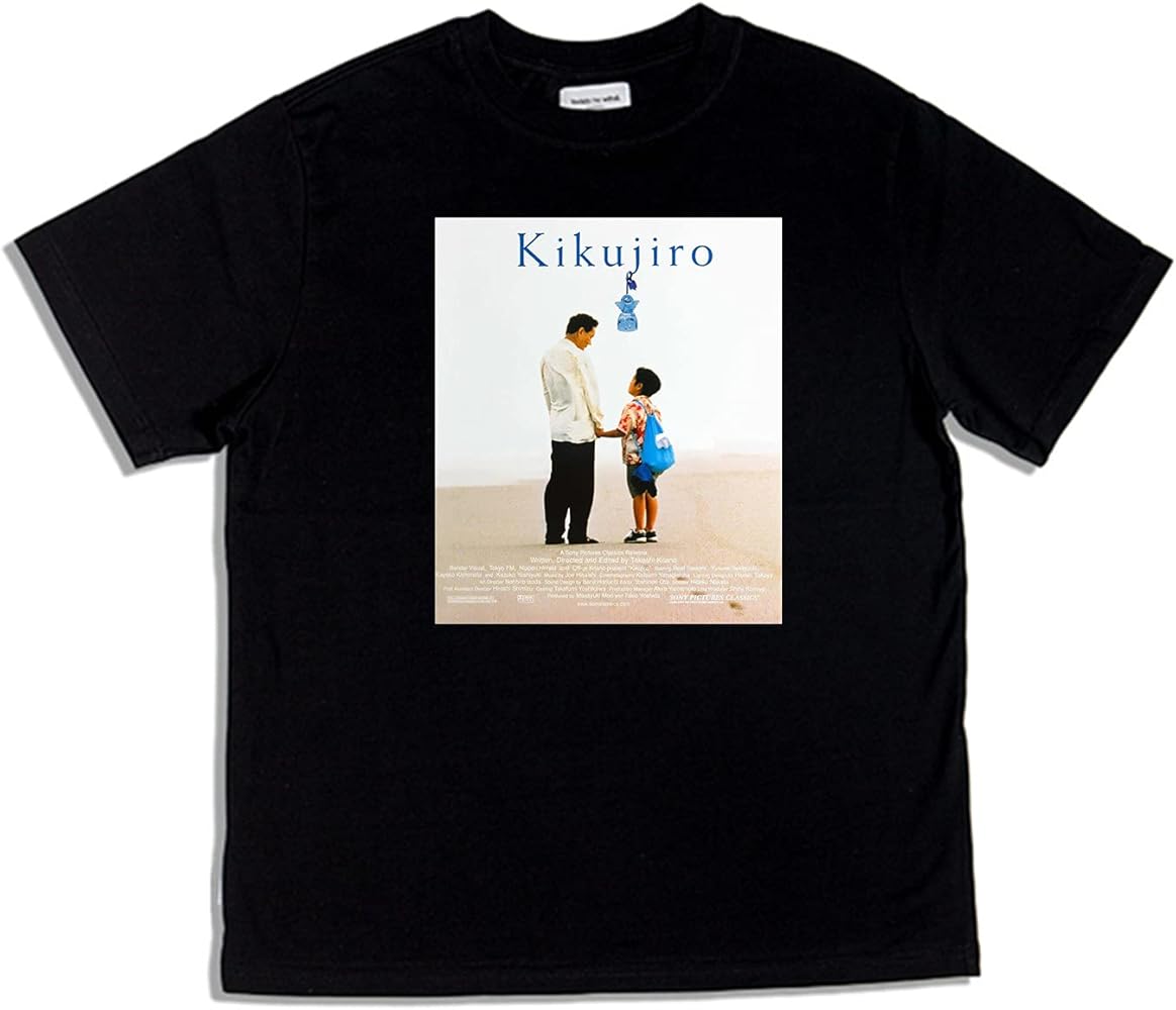 Amazon | [HOTXXL] Takeshi 北野武 HipHop 映画 tシャツ 菊次郎の夏