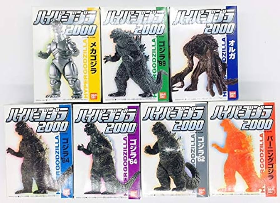 Amazon | 食玩 ハイパーゴジラ2000 全7種フルコンプセット バンダイ