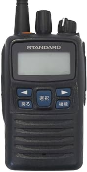 Amazon | スタンダード デジタル簡易無線(登録局モデル) VXD450R 整備
