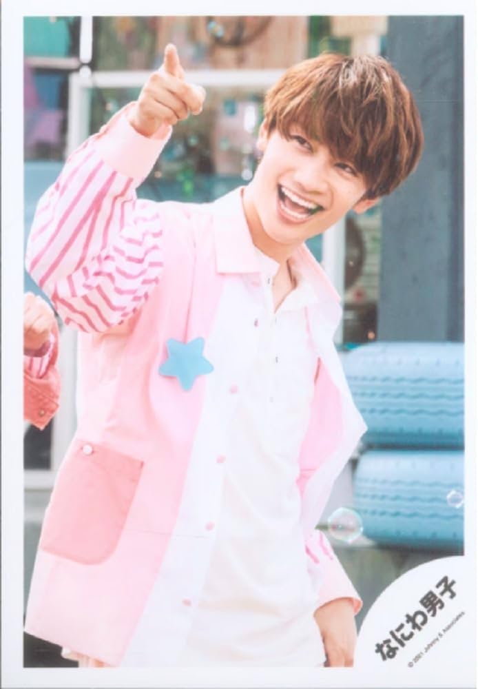 Amazon.co.jp: なにわ男子 公式生写真 初心LOVE MV & ジャケ写撮影オフ