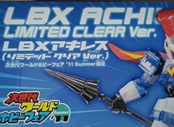 Amazon.co.jp: 次世代ワールドホビーフェア´11Summer限定 ダンボール