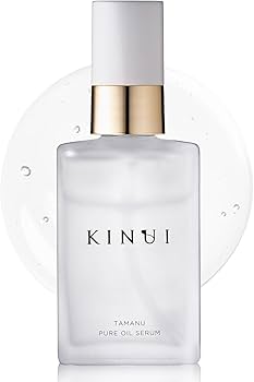 Amazon.co.jp: KINUI 毛穴集中セット 導入美容液 タマヌピュアオイル