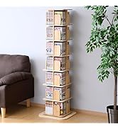 Amazon｜山善(YAMAZEN) 本棚 回転式本棚 7段 角型 コミックラック 360