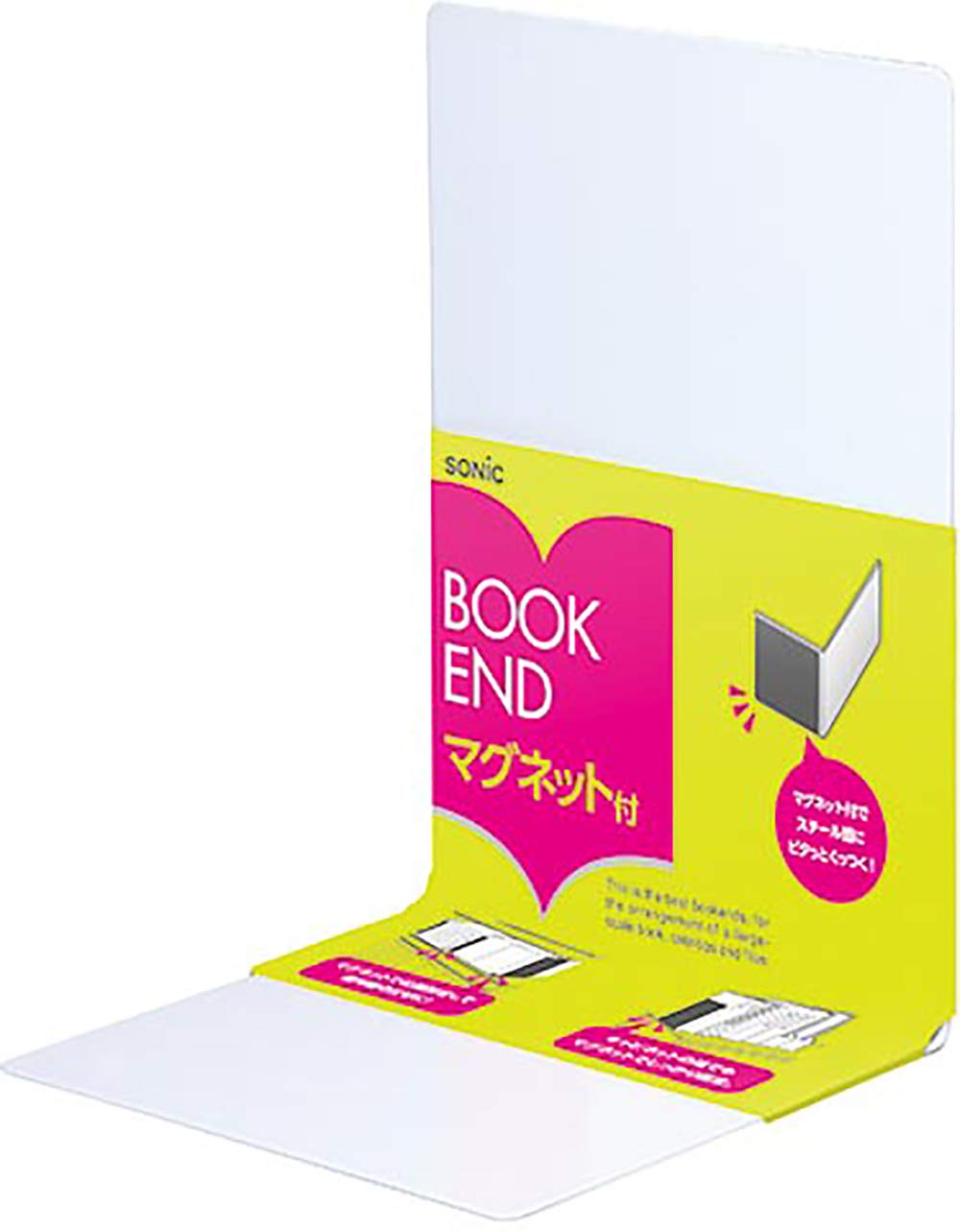 Amazon | ソニック ブックエンド マグネット付 L型 大 1枚 白 DA-4207