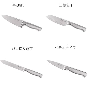 Amazon | McCook 6点包丁セット- ステンレス鋼製包丁立て付きで、多