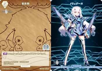 51yAQqdrMVL._AC_UF350,