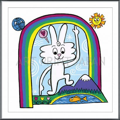 サンダーバニー」の人気商品一覧 | 安い商品を通販サイトから探す