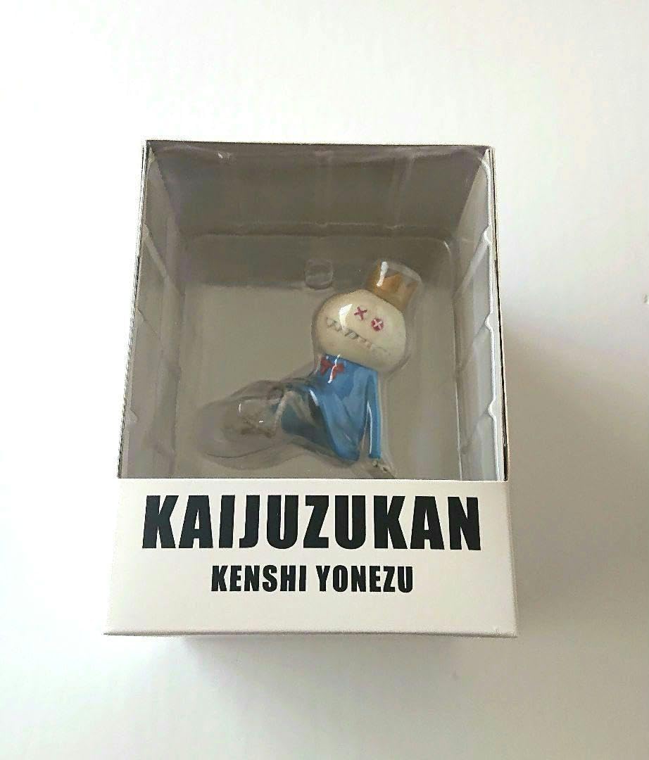 Amazon.co.jp: 米津玄師 かいじゅうずかんフィギュア リトルキング