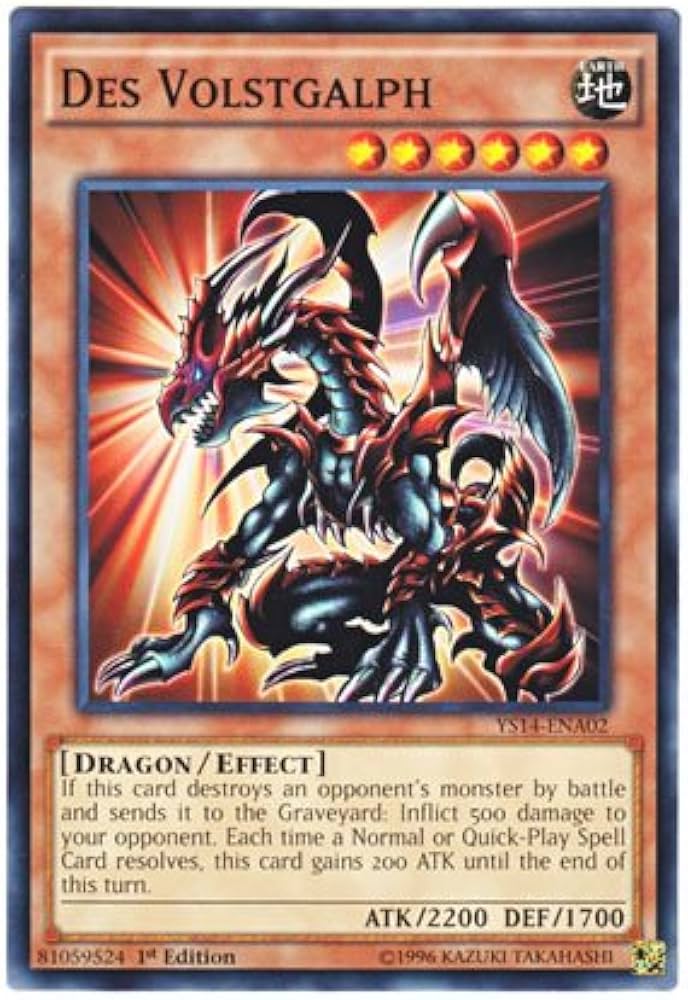 Amazon.co.jp: 遊戯王 英語版 YS14-ENA02 Des Volstgalph デス・ヴォル