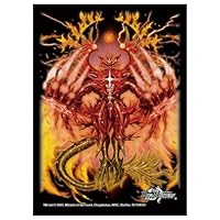 Amazon | デュエル・マスターズ DXカードスリーブ 聖霊超王 H