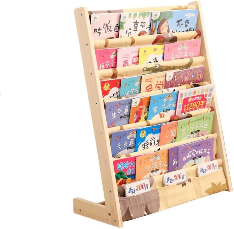 Amazon.co.jp: 木の絵本棚 マガジンラック 6段 組立式 L字型 木製 収納