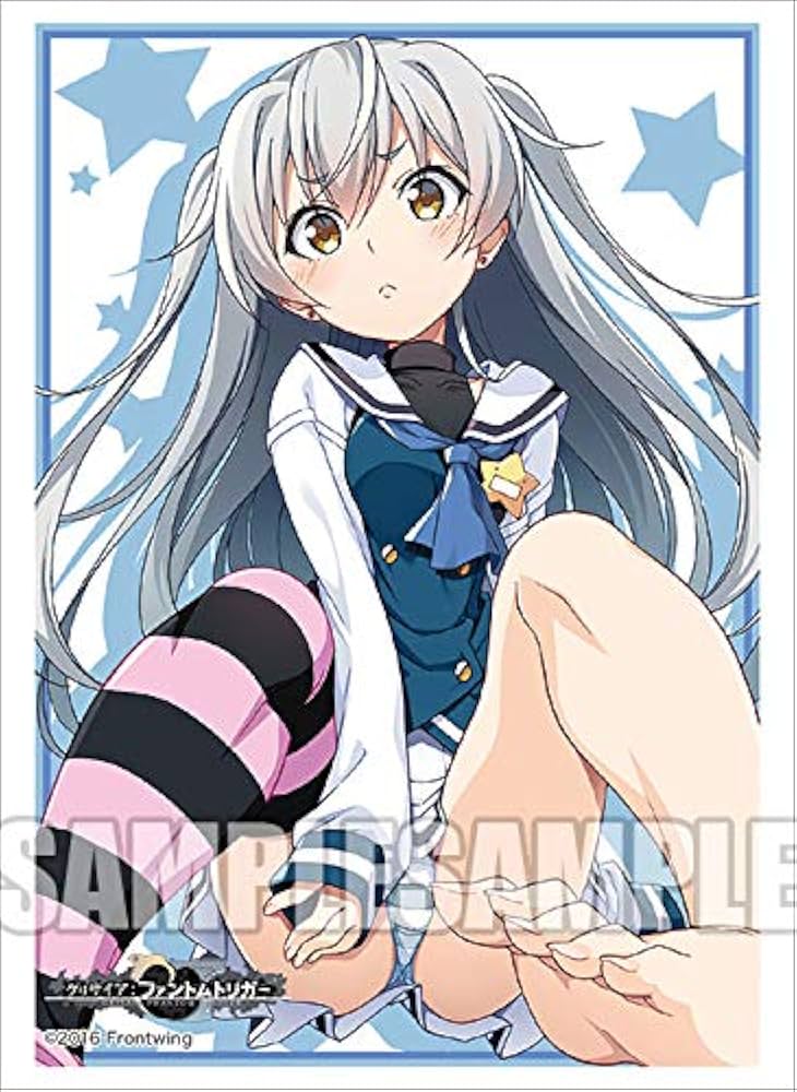 Amazon.co.jp: ブシロード スリーブコレクションエクストラ グリザイア