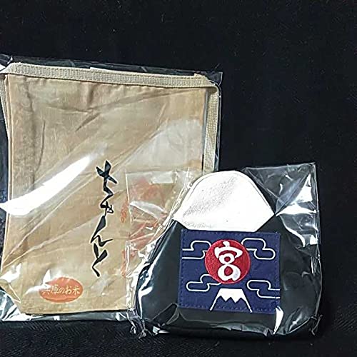 Amazon.co.jp: ハイキュー展 おにぎり宮のおにぎりポーチ＆北さんの