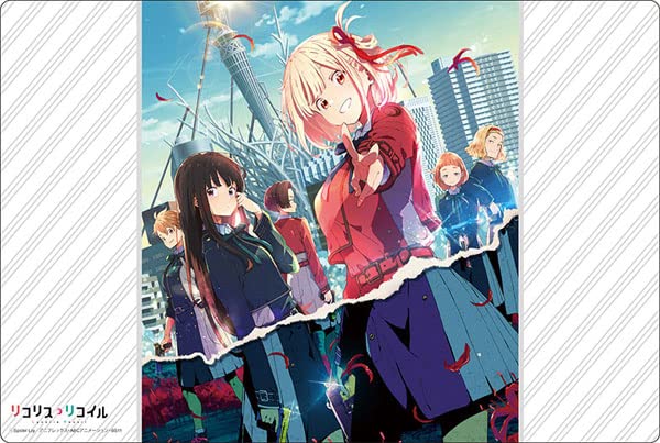 Amazon | ブシロード ラバーマットコレクション V2 Vol.550 リコリス