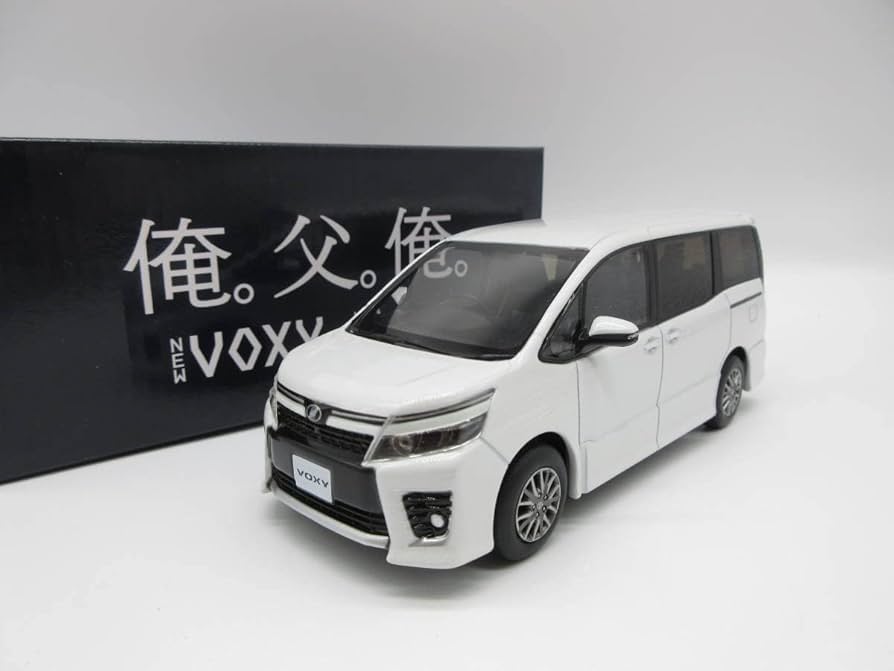 Amazon.co.jp: 1/30 ミニカー ヴォクシー 80 VOXY ZS 前期 カラー