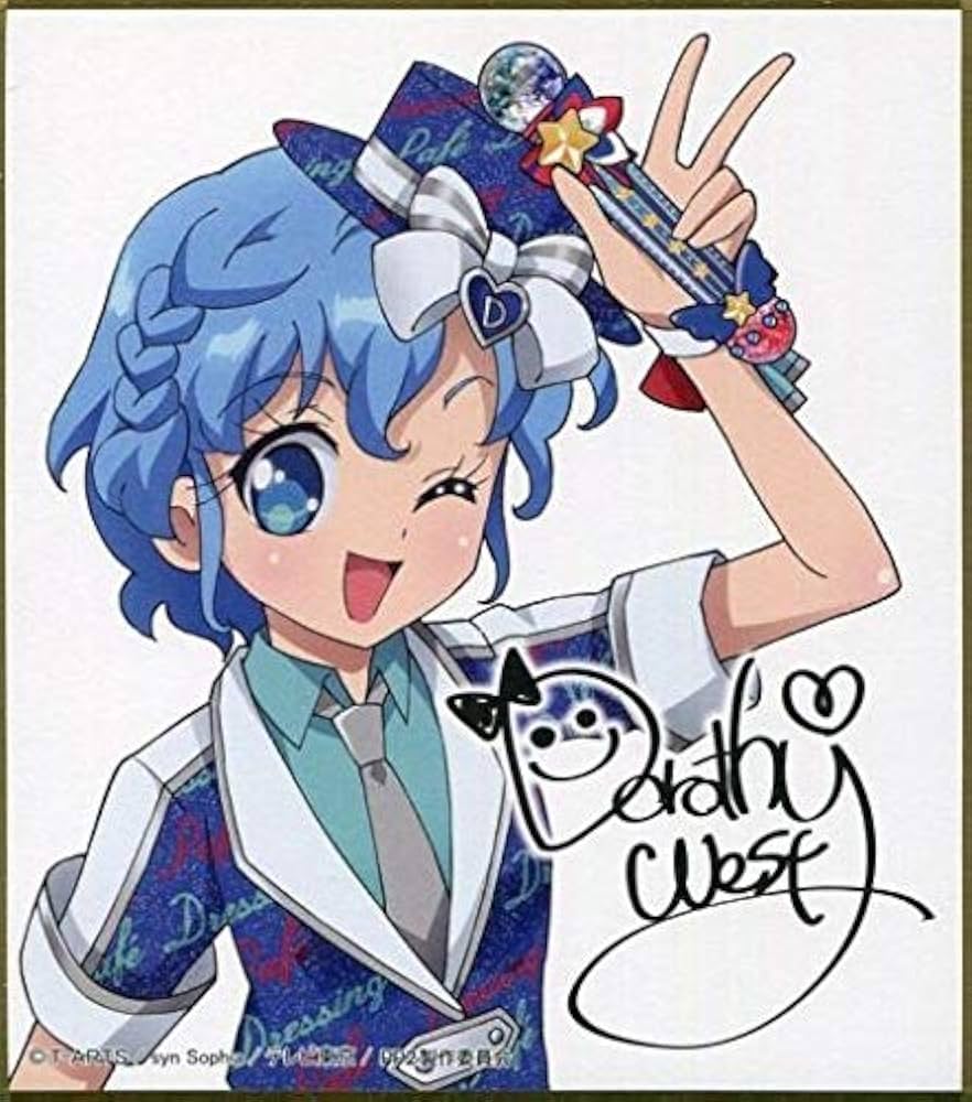 Amazon | プリパラ サイン色紙コレクション2 ドロシー・ウェスト 単品