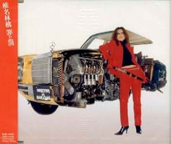 Amazon.co.jp: 罪と罰: ミュージック