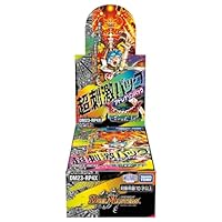 Amazon.co.jp: デュエル・マスターズTCG アビス・レボリューション 第4