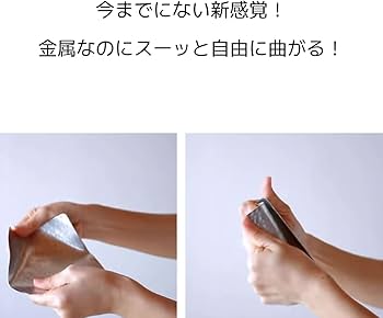 Amazon | すずがみ お皿 曲がる錫の器 食器 syouryu (かざはな 11cm