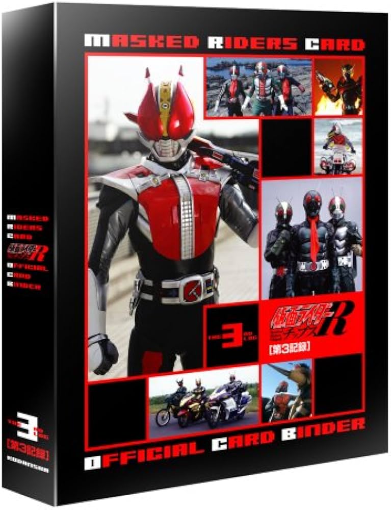 Amazon.co.jp: カルビー 仮面ライダーチップスR オフィシャルカード